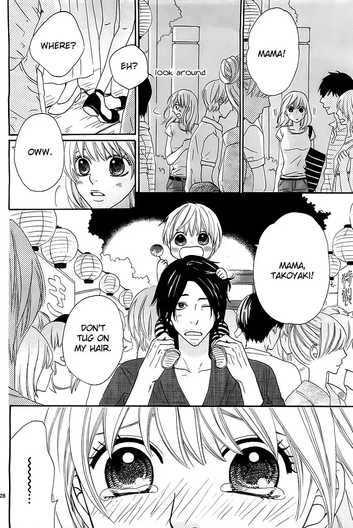 Kyou mo Uchi de Machi Awase Chapter 1 30